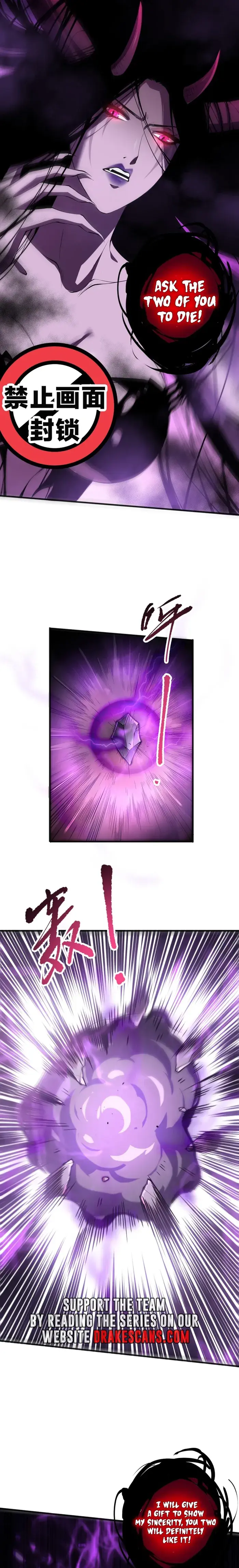 Catastrophic Necromancer Chapter 110 image 10_optimized